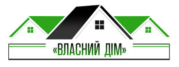 «Власний дім»