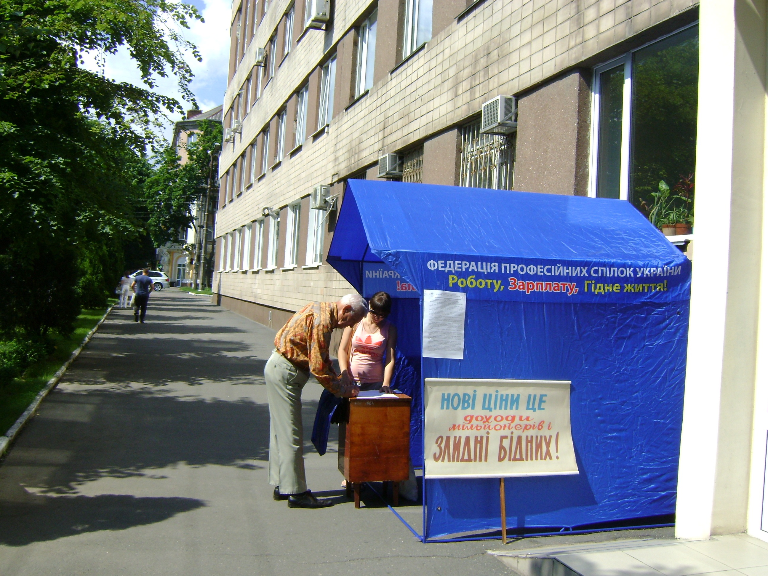 DSC06219