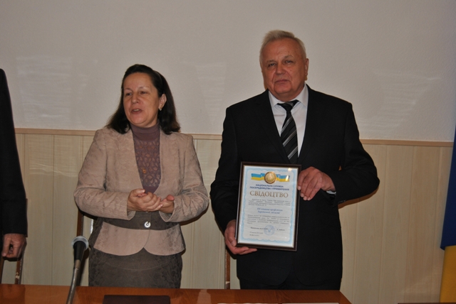 Підтверджено відповідність критеріям репрезентативності