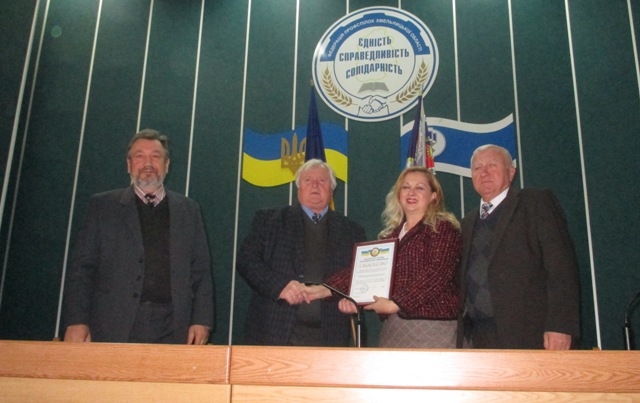 Підтверджено репрезентативність
