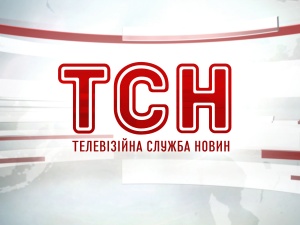 1+1. ТСН. Відеозвіт про зустріч Голови ФПУ Григорія Осового з Головою ВР України Андрієм Парубієм 