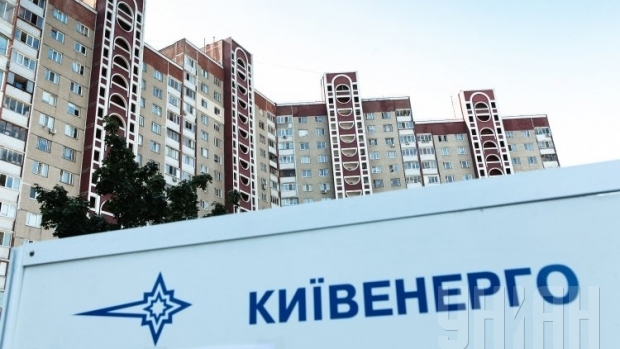 НКРЕКП зобов’язала підприємства теплокомуненерго коректно розраховувати вартість послуг з централізованого опалення