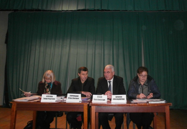 Запорізька облпрофрада провела семінар з профактивом  м. Енергодар
