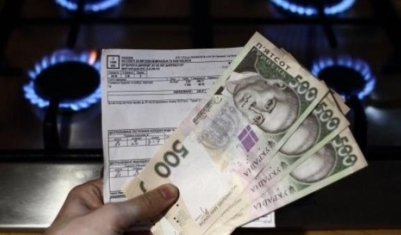 Судовий розгляд щодо оскарження тарифів на природний газ не відбувся