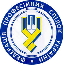 ПОСТАНОВА ПРЕЗИДІЇ ФПУ