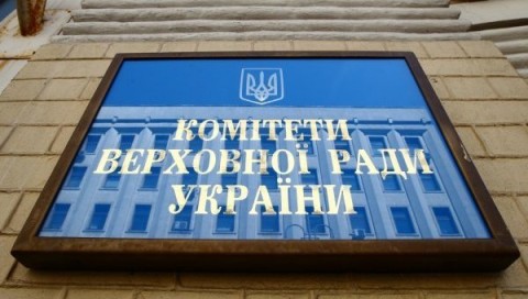 ФПУ наполягає на осучасненні розмірів пенсій 
