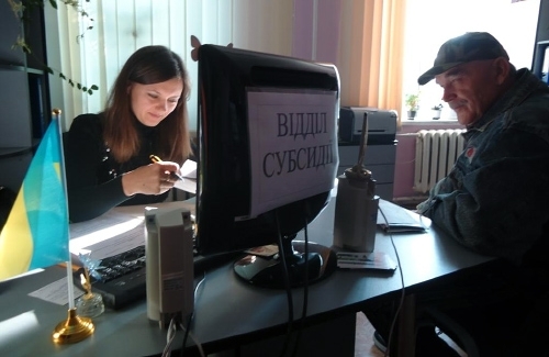 Нові зміни у Порядку призначення житлових субсидій