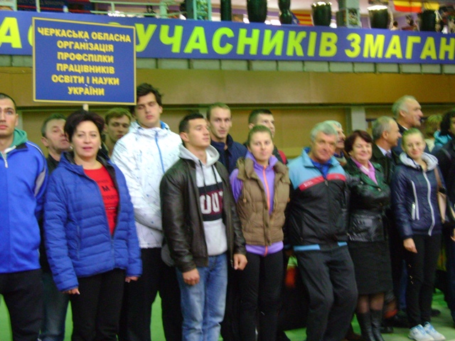  Профспілки Черкащини завершили літній спортивний сезон
