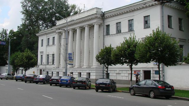 Профспілки Полтавщини: про рішення суду та 43 мільйони   