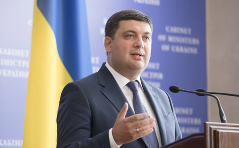 Уряд не планує підвищення заробітних плат народним депутатам у Державному бюджеті на 2017 рік, - Володимир Гройсман