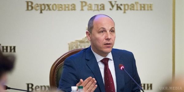 Заробітні плати народних депутатів не зростуть, - Андрій Парубій   
