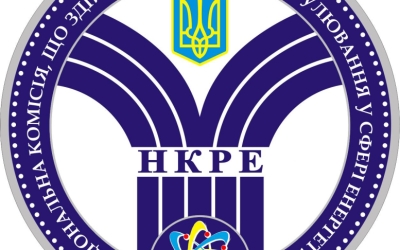 НКРЕКП встановила гарантовані стандарти якості послуг з електропостачання для споживачів, що надасть можливість отримати компенсацію за неякісні послуги   