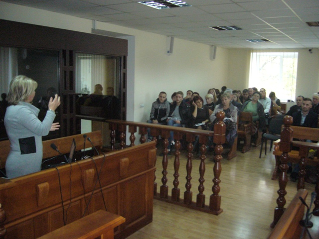 Встати – суд іде!