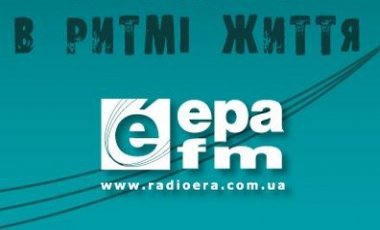 Григорій Осовий - у прямому ефірі радіо "Ера-Fm"