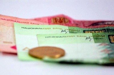 Рішення суду про підвищення розміру посадового окладу працівників бюджетної сфери набрало законної сили