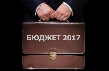 Григорій Осовий: проект Держбюджету на 2017 рік потребує широкого громадського обговорення та доопрацювання