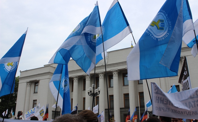 ЄВРОПЕЙСЬКИМ ЦІНАМ – ЄВРОПЕЙСЬКУ ЗАРПЛАТУ! 