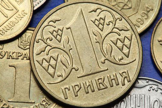 Реформа оплати праці: думка науковців