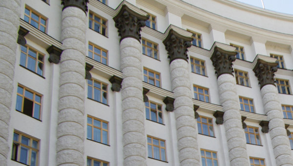 Протокол зустрічі делегації представників профспілкових організацій з Прем'єр-міністром України В.Гройсманом