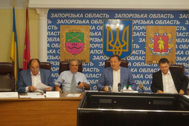 В Запорізькій області відбулось засідання обласної тристоронньої соціально-економічної ради