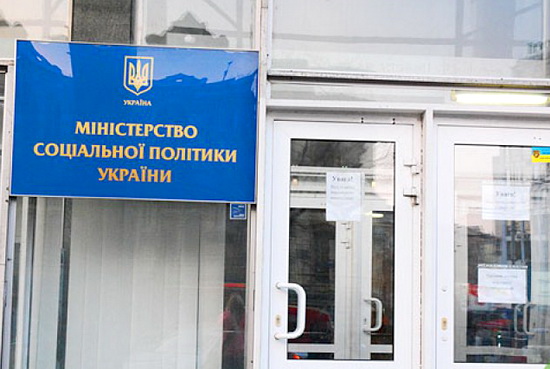 Профспілки закликають владу захистити населення від зростання цін і тарифів