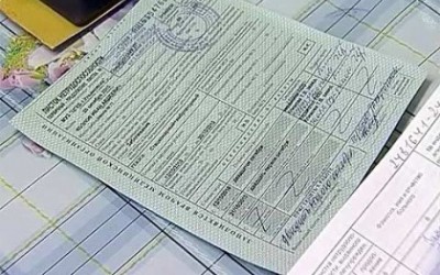 Проблеми соціального захисту у разі захворювання працівників, які працюють на території, непідконтрольній Україні