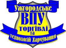 Що може учнівська профспілкова організація училища  торгівлі у Закарпатті 