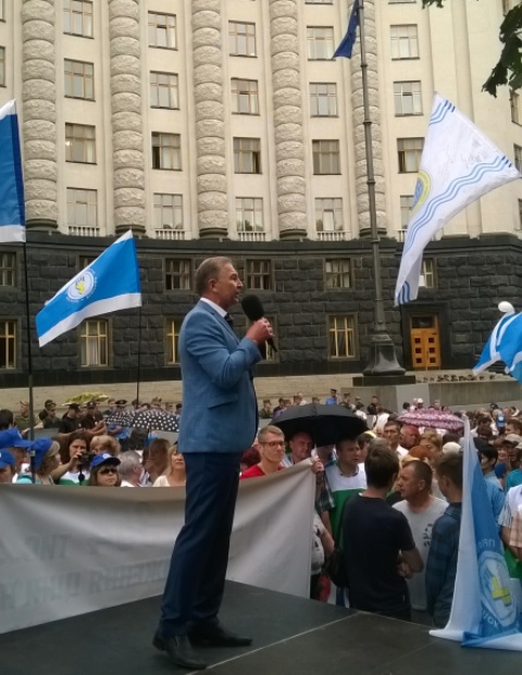 АКЦІЯ ПРОФСПІЛОК. Григорій Осовий: «Ми примусимо Уряд і парламент справедливо вирішити питання тарифів та підвищення трудових доходів»   