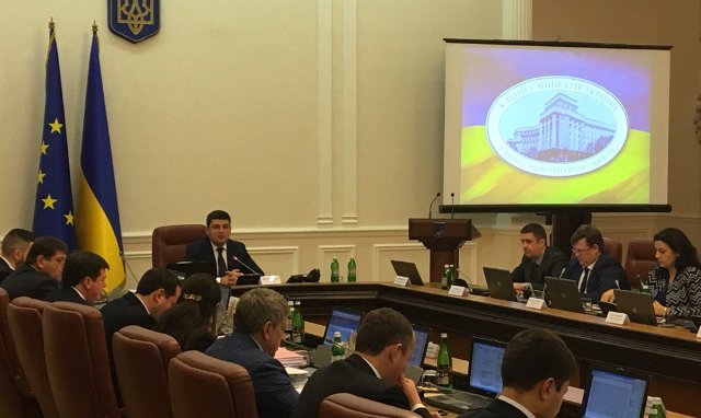 Володимир Гройсман: «Наше завдання єдине - економічне зростання і підвищення якості життя людей». Уряд визначив пріоритети своєї роботи 