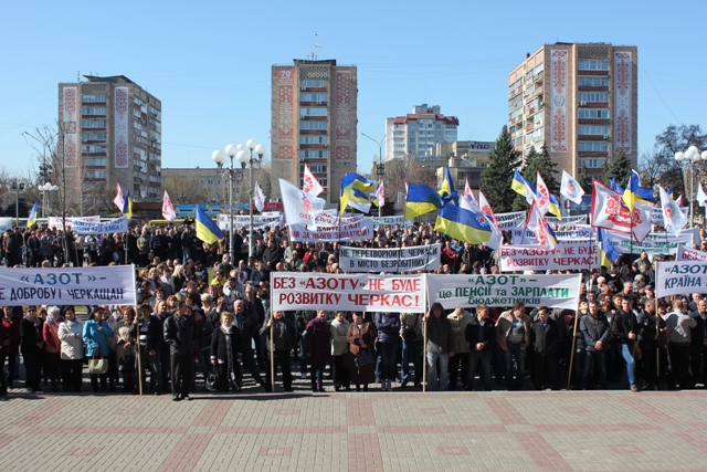 Зберегти робочі місця - врятувати людей
