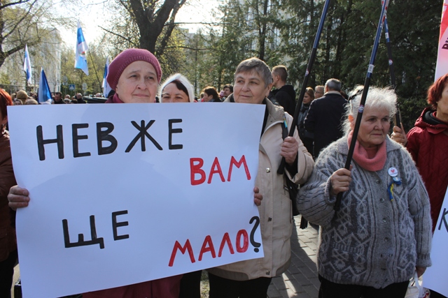 Изображение 140