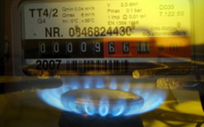 Каплін вніс до ВР законопроект, який змусить газовиків ставити індивідуальні лічильники замість загальнобудинкових