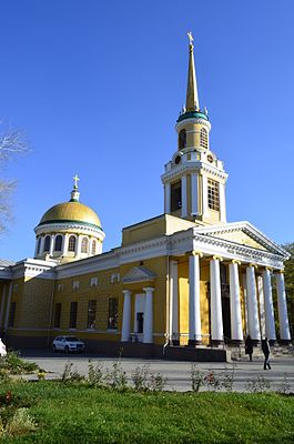 У Дніпрі пройшла панахида за загиблими на виробництві 