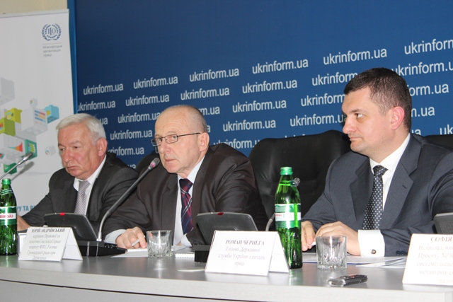 Порядок збору інформації щодо травматизму потребує удосконалення