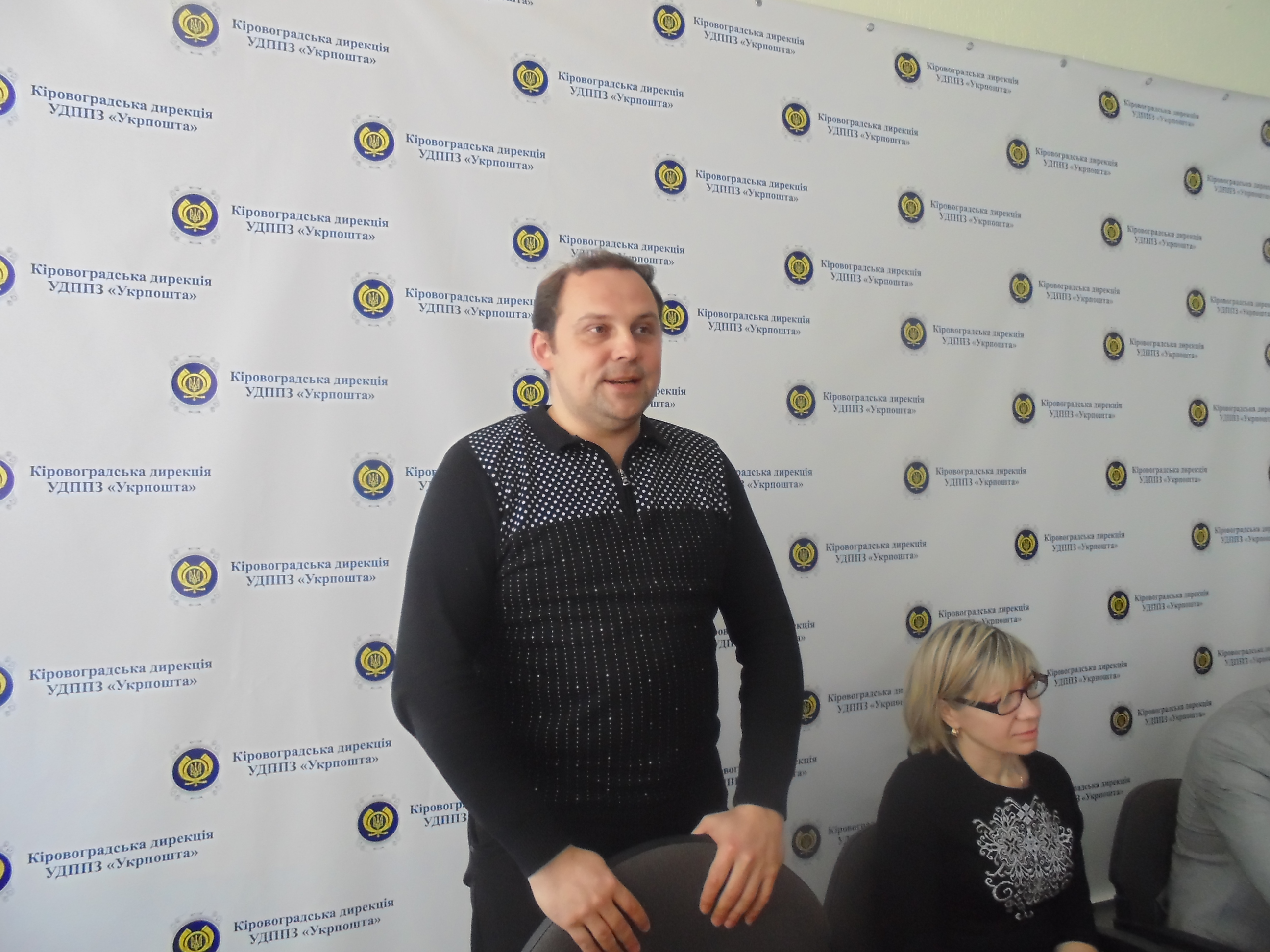 Назвали найкращих операторів поштового зв’язку