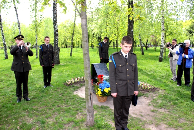 ОХ4