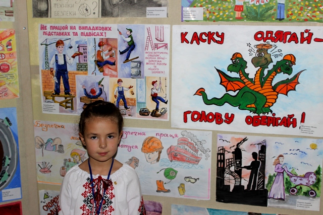 ОХ5