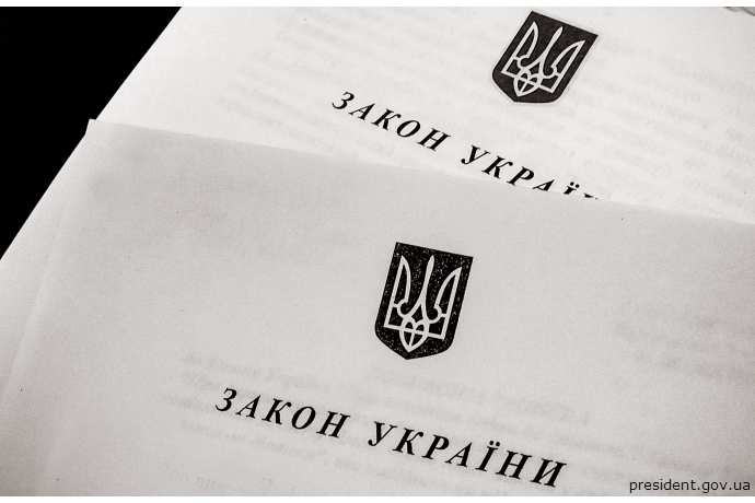 У Верховній Раді України зареєстровано профспілкові законопроекти щодо посилення захисту працівника у випадку затримки виплати заробітної плати
