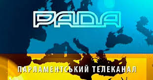 АНОНС