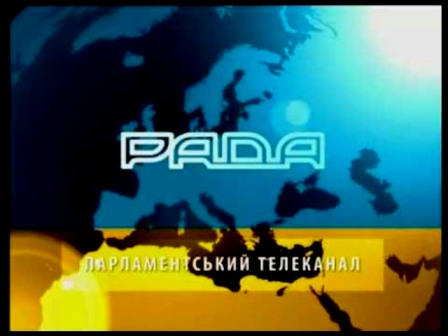 Григорій Осовий: "Профспілки і надалі будуть рішуче відстоювати інтереси людини праці"