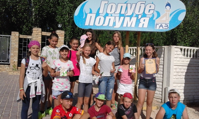     Прекрасное, счастливое и беззаботное время…