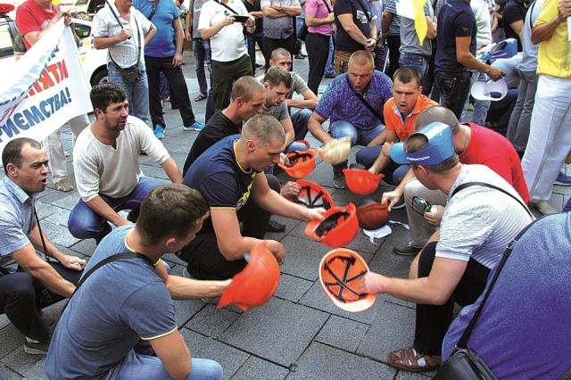 Гірники ДП «СхідГЗК»: боротьба за право на видобуток