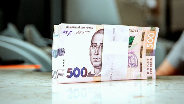 ДИНАМІКА ТА СТАН ВИПЛАТИ ЗАРОБІТНОЇ ПЛАТИ У ЛИПНІ 2017 РОКУ