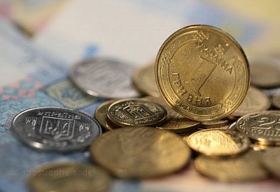 ДИНАМІКА ТА СТАН ВИПЛАТИ ЗАРОБІТНОЇ ПЛАТИ У ЖОВТНІ 2017 РОКУ