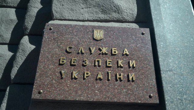 Голова ФПУ Григорій Осовий звернувся до СБУ з приводу появи недостовірної інформації про Федерацію профспілок України