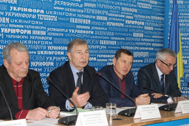 ПРЕС-КОНФЕРЕНЦІЯ. Профспілки виборюватимуть соціальний Держбюджет - 2018