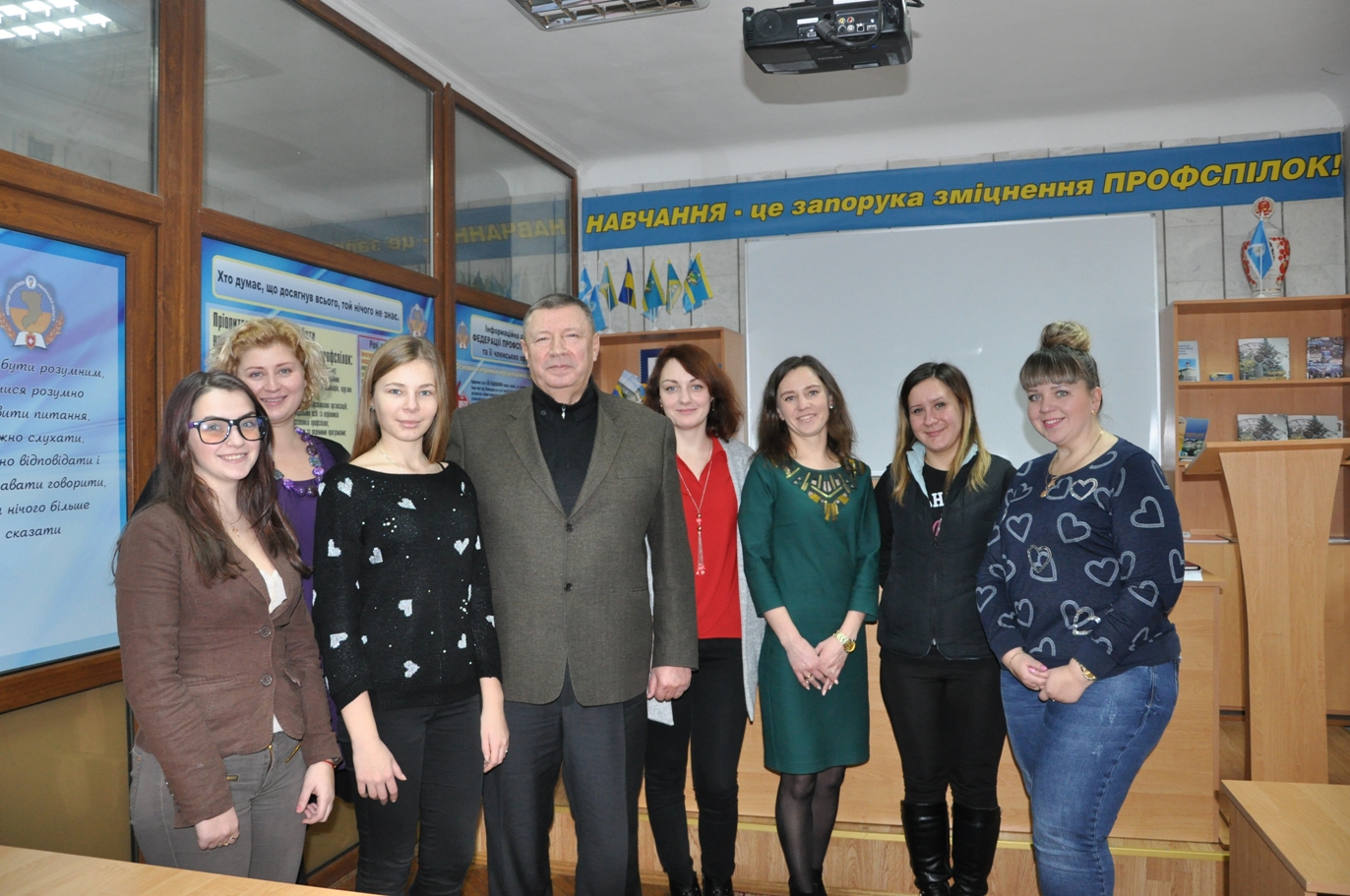 МОЛОДЬ І ПРОФСПІЛКИ. Країну мрій будуватимуть на своїй землі