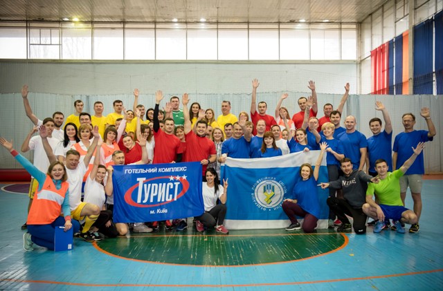 Спартакіада профспілок - 2017