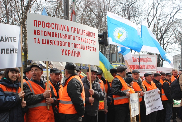Автомобілісти і дорожники вийдуть під Кабмін