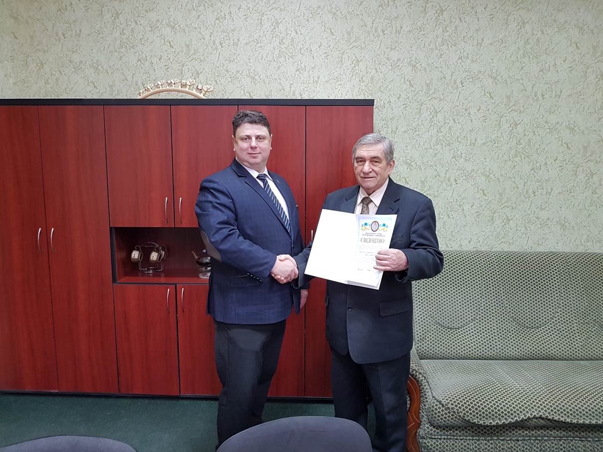 Підтверджено репрезентативність Профспілки працівників соціальної сфери України